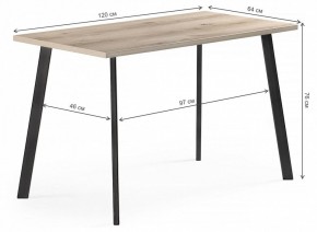 Стол обеденный Тринити Лофт в Ноябрьске - noyabrsk.mebel24.online | фото 6