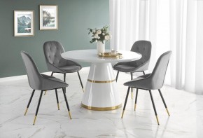 Стол обеденный Vegas в Ноябрьске - noyabrsk.mebel24.online | фото 6