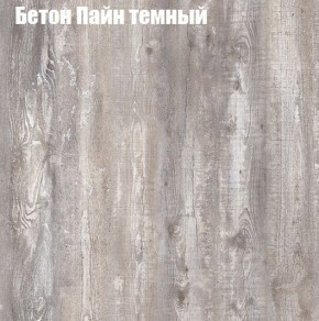 Стол ОРИОН МИНИ D800 в Ноябрьске - noyabrsk.mebel24.online | фото 4