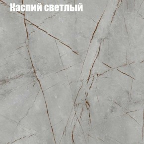 Стол ОРИОН МИНИ D800 в Ноябрьске - noyabrsk.mebel24.online | фото 6