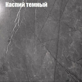 Стол ОРИОН МИНИ D800 в Ноябрьске - noyabrsk.mebel24.online | фото 7