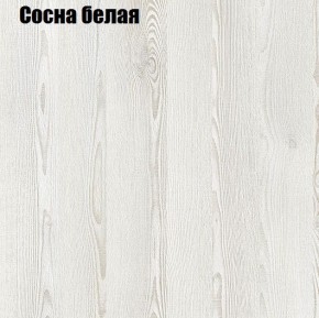 Стол ОРИОН МИНИ D800 в Ноябрьске - noyabrsk.mebel24.online | фото 8