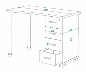 Стол письменный Домино СКМ-50 в Ноябрьске - noyabrsk.mebel24.online | фото 6