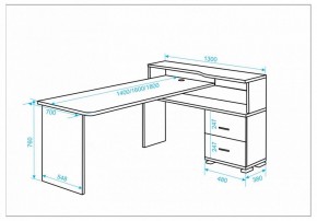 Стол письменный Домино СР-620/180 C в Ноябрьске - noyabrsk.mebel24.online | фото 2