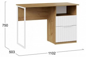 Стол письменный Хилтон Тип 1 в Ноябрьске - noyabrsk.mebel24.online | фото 7