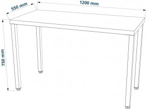 Стол письменный Ингар 1/ТТ 120x75x55, дуб беленый/белый в Ноябрьске - noyabrsk.mebel24.online | фото 3
