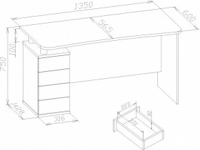 Стол письменный КСТ-105 в Ноябрьске - noyabrsk.mebel24.online | фото