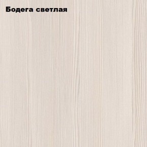 Стол письменный "Симпл" 1200 в Ноябрьске - noyabrsk.mebel24.online | фото 8