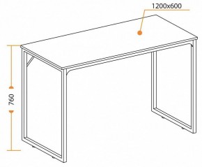 Стол письменный WD-08 в Ноябрьске - noyabrsk.mebel24.online | фото 6