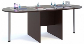 Стол приставной СПР-03 в Ноябрьске - noyabrsk.mebel24.online | фото 3