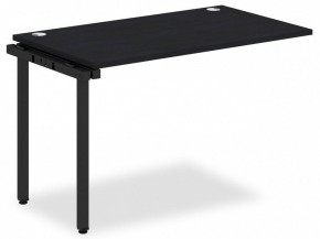 Стол приставной Xten-S XIST 1270 в Ноябрьске - noyabrsk.mebel24.online | фото