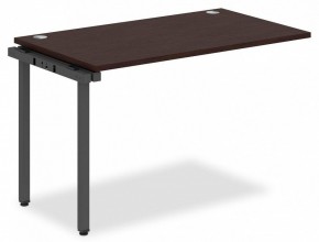 Стол приставной Xten-S XIST 1270 в Ноябрьске - noyabrsk.mebel24.online | фото