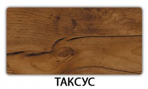 Стол раскладной-бабочка Трилогия пластик Метрополитан в Ноябрьске - noyabrsk.mebel24.online | фото 20