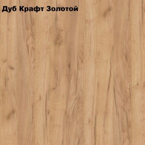 Стол раскладной Компактный в Ноябрьске - noyabrsk.mebel24.online | фото 5