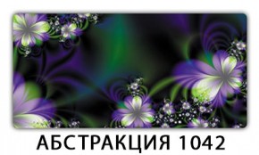 Стол раздвижной-бабочка Трилогия с фотопечатью Лайм R156 в Ноябрьске - noyabrsk.mebel24.online | фото 21