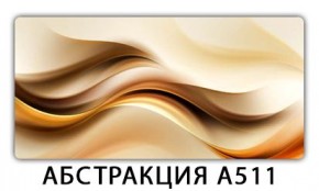 Стол раздвижной-бабочка Трилогия с фотопечатью Лайм R156 в Ноябрьске - noyabrsk.mebel24.online | фото 4