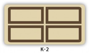 Стол раздвижной Бриз кофе Цветы R044 в Ноябрьске - noyabrsk.mebel24.online | фото 16