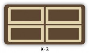 Стол раздвижной Бриз кофе Цветы R044 в Ноябрьске - noyabrsk.mebel24.online | фото 17