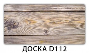 Стол раздвижной Бриз лайм R156 K-6 в Ноябрьске - noyabrsk.mebel24.online | фото 14