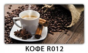 Стол раздвижной Бриз орхидея R041 Кофе R012 в Ноябрьске - noyabrsk.mebel24.online | фото 15