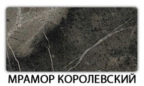 Стол раздвижной Паук пластик Таксус в Ноябрьске - noyabrsk.mebel24.online | фото 15