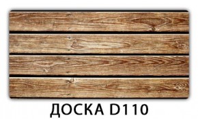 Стол раздвижной Паук с фотопечатью Орхидея R041 в Ноябрьске - noyabrsk.mebel24.online | фото 4
