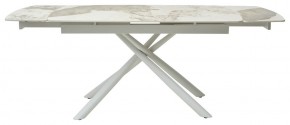 Стол RIVOLI 140 GLOSS LUXURY PANDORA SOLID CERAMIC / WHITE, ®DISAUR в Ноябрьске - noyabrsk.mebel24.online | фото 3