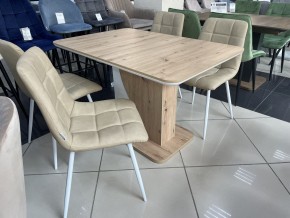 Стол SIRIUS 120 Дуб Артисан/ Белый М-City в Ноябрьске - noyabrsk.mebel24.online | фото 2