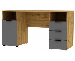 Стол T100 (ДВ-Графит) в Ноябрьске - noyabrsk.mebel24.online | фото