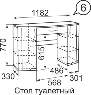 Стол туалетный Виктория 6 + полка 11  в Ноябрьске - noyabrsk.mebel24.online | фото 3