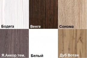 Стол-тумба СТТ-2 в Ноябрьске - noyabrsk.mebel24.online | фото 2