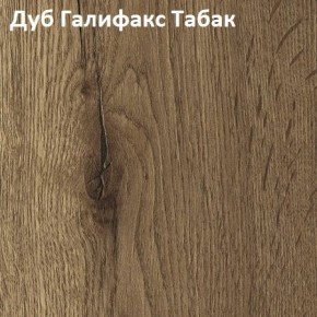Стол TWIST раздвижной 1300 (+400) в Ноябрьске - noyabrsk.mebel24.online | фото 5