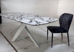 Стол VICENZA 220 BULGARI WHITE, керамика / белый, ®DISAUR в Ноябрьске - noyabrsk.mebel24.online | фото 4