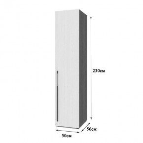 СТОУН С11 Шкаф-пенал (дуб золотой) в Ноябрьске - noyabrsk.mebel24.online | фото 2