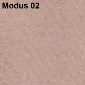 Стул №1М (кожзам) в Ноябрьске - noyabrsk.mebel24.online | фото 9