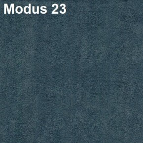 Стул №3 Волна Ромб (велюр) в Ноябрьске - noyabrsk.mebel24.online | фото 3