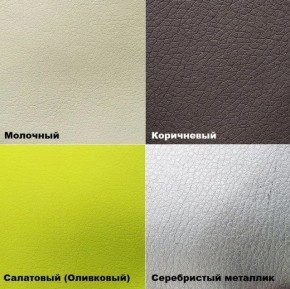 Стул №3 Волна Ромб (велюр) в Ноябрьске - noyabrsk.mebel24.online | фото 6