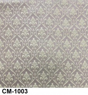Стул Ассоль в Ноябрьске - noyabrsk.mebel24.online | фото 4