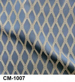 Стул Ассоль в Ноябрьске - noyabrsk.mebel24.online | фото 8