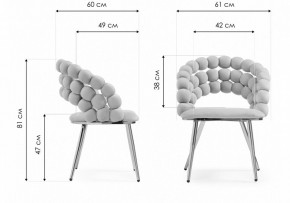 Стул Ball в Ноябрьске - noyabrsk.mebel24.online | фото 6