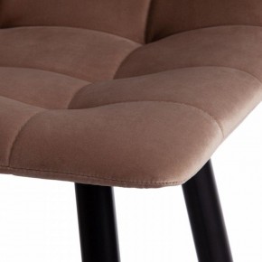 Стул барный Chilly (mod. 7095пб ) в Ноябрьске - noyabrsk.mebel24.online | фото 10