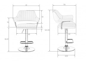 Стул барный DOBRIN CHARLY, чёрный крокодил в Ноябрьске - noyabrsk.mebel24.online | фото 7