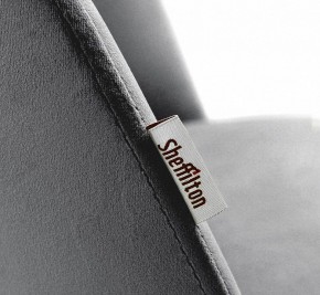 Стул барный SHT-ST35-1/S80-1 в Ноябрьске - noyabrsk.mebel24.online | фото 4