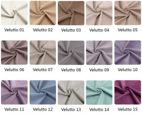 Стул Бренди в ткани велюр Velutto в Ноябрьске - noyabrsk.mebel24.online | фото 2