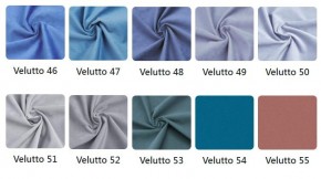 Стул Бренди в ткани велюр Velutto в Ноябрьске - noyabrsk.mebel24.online | фото 5