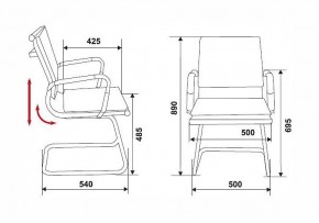 Стул Бюрократ CH-993-low-v в Ноябрьске - noyabrsk.mebel24.online | фото 2