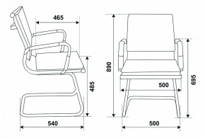 Стул Бюрократ CH-993-Low-V/blue в Ноябрьске - noyabrsk.mebel24.online | фото 5