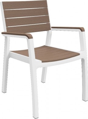 Стул c подлокотниками Гармония (Harmony armchair) белый-капучино в Ноябрьске - noyabrsk.mebel24.online | фото 2
