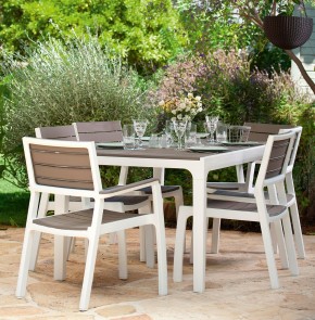 Стул c подлокотниками Гармония (Harmony armchair) белый-капучино в Ноябрьске - noyabrsk.mebel24.online | фото 3