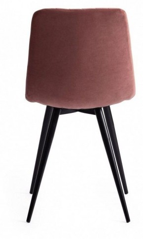 Стул Chilly X (mod. 7096-1) в Ноябрьске - noyabrsk.mebel24.online | фото 5